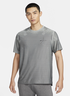 耐克 A.P.S. DRI-FIT ADV男子速干短袖上衣运动训练T恤FN2972-034