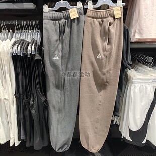 耐克 004 NIKE CV0659 060 ACG男子休闲摇粒绒保暖户外长裤 正品