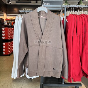 正品 NIKE耐克  Yoga道袍男子V领运动茄克外套针织上衣DQ6694-004