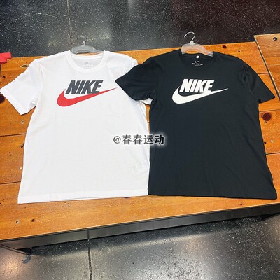 酷动城Nike耐克夏季新品男子短袖