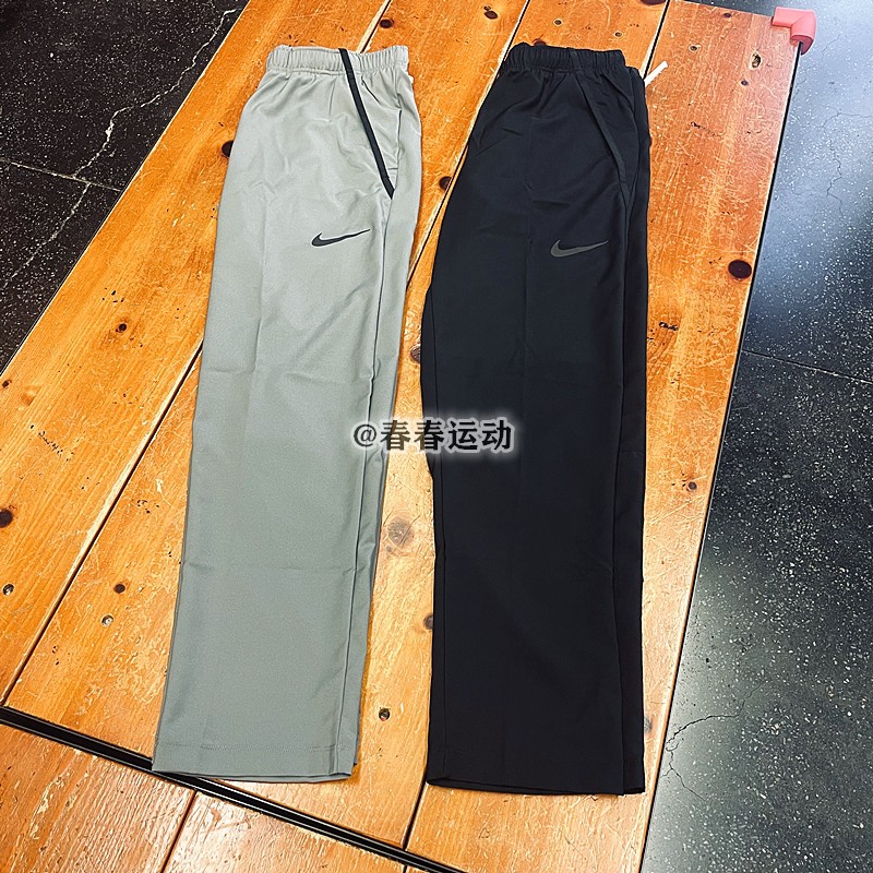 酷动城耐克NIKE DRI-FIT男子速干直筒训练运动长裤CU4958-010-084 运动服/休闲服装 运动长裤 原图主图