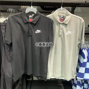 Nike耐克翻领纯棉休闲运动POLO衫