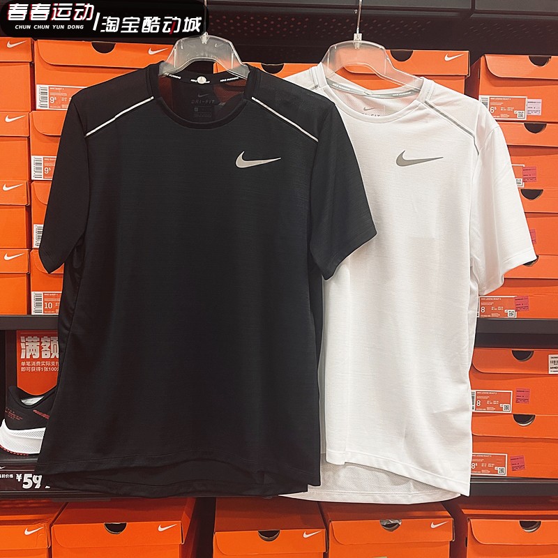 耐克NIKE男夏季运动休闲跑步训练速干透气短袖T恤CU0327-010-100-封面