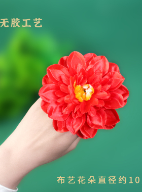 民族风古韵布艺花朵戒指花