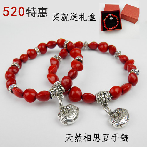 原创设计红色天然手串女古风森系