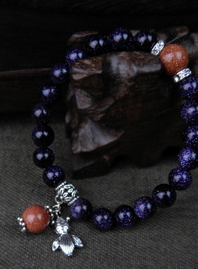 纯天然水晶星空蓝色复古招财手串