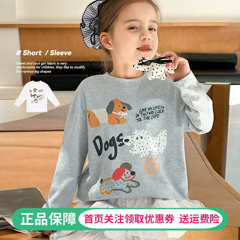 女童纯棉长袖T恤2025春季新款儿童洋气休闲上衣亲子装卡通打底衫