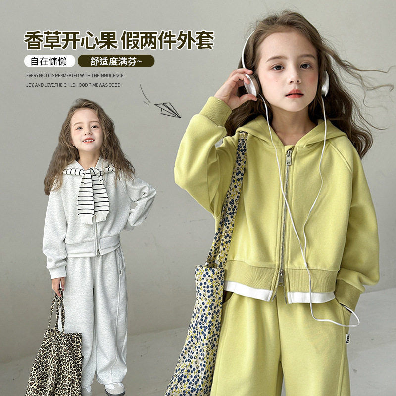 女童荧光黄色运动套装2025春季新款儿童连帽卫衣外套阔腿裤两件套