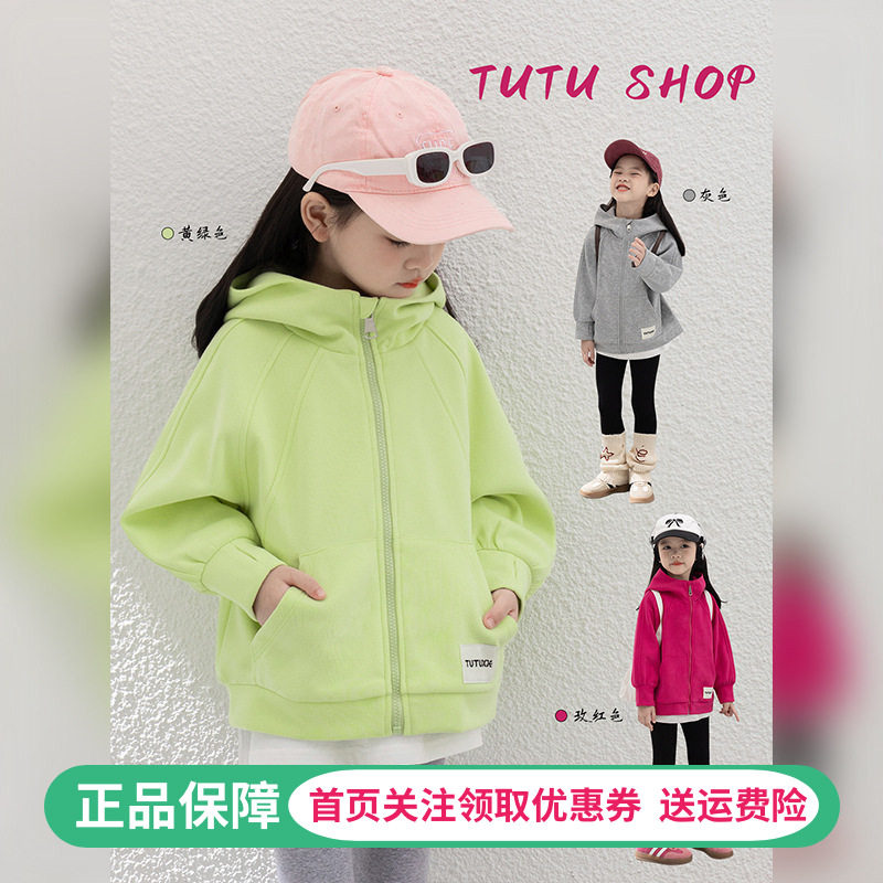 女童荧光绿连帽外套2025春季新款儿童休闲卫衣帽衫中大童运动上衣