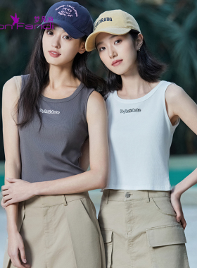 梦凡迪夏季薄款舒适柔软透气纯色百搭女士简约螺纹背心24BM225