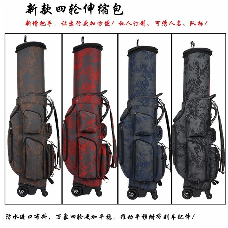 全新升级高尔夫球包男女航空托运包带刹车万向轮伸缩包Golf球包