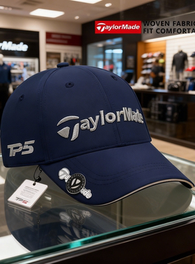 Taylormade新款高尔夫衣帽子男女通用时尚防晒遮阳帽可以调节