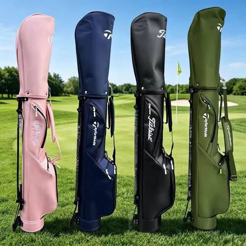 新款高尔夫球包 男女士支架枪包便携式轻便球杆筒简易golf小枪包