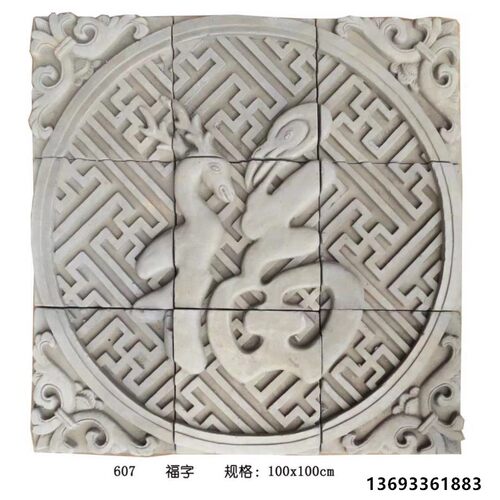 新品澄泥烧制砖雕仿古墙体挂件