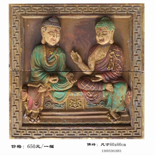 新品做旧青砖彩绘粘土烧制墙砖背景墙佛砖古建文化砖砖雕中式仿古