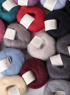 莲工房进口毛线 英国ROWAN真丝小马海蕾丝披肩 25克 220米 色卡B