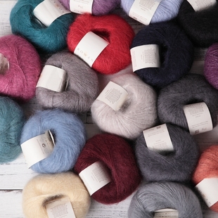 莲工房进口毛线 英国ROWAN真丝小马海蕾丝披肩 25克/210米 色卡B