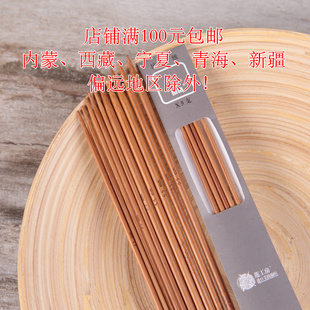 莲工房进口毛线 定牌25cm短直针 炭化竹棒针短针套装5根针手工DIY