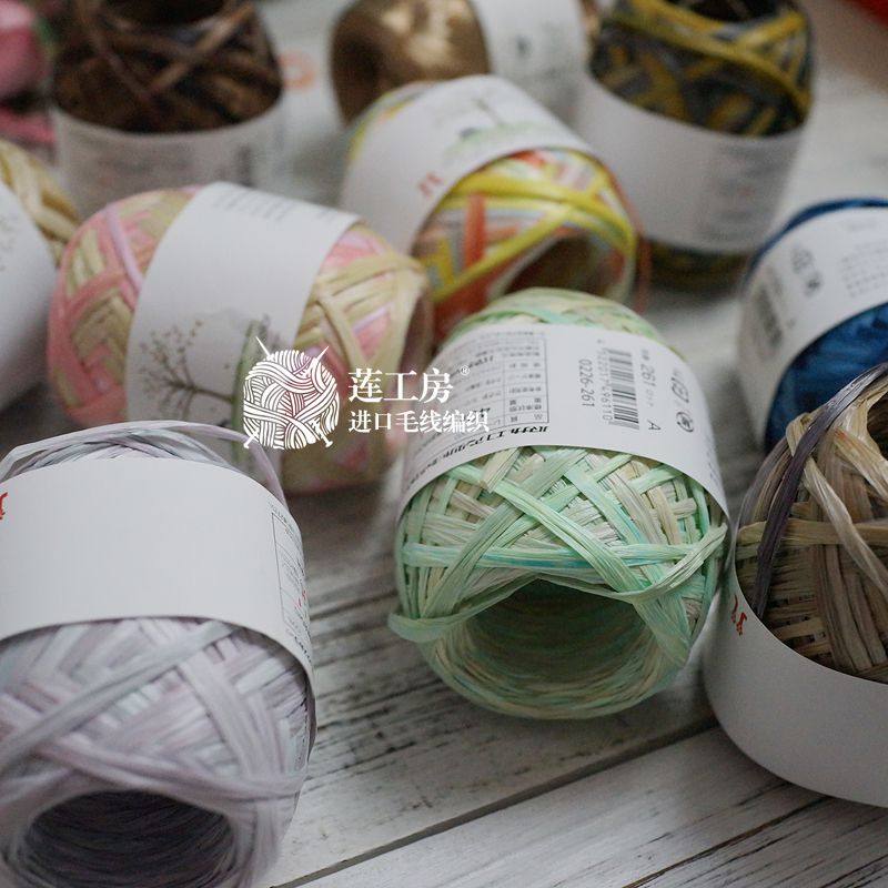 莲工房进口毛线日本Hamanaka段染和纸棉草钩编帽子包包40g/80m/团