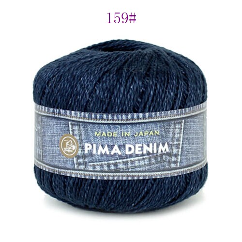 莲工房进口毛线日本puppy牛仔棉 40克/团/135米