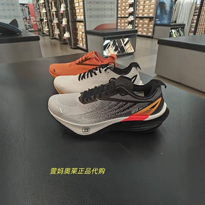 安踏火箭7PRO男氮科技回弹缓震防滑竞速运动训练跑步鞋112545580