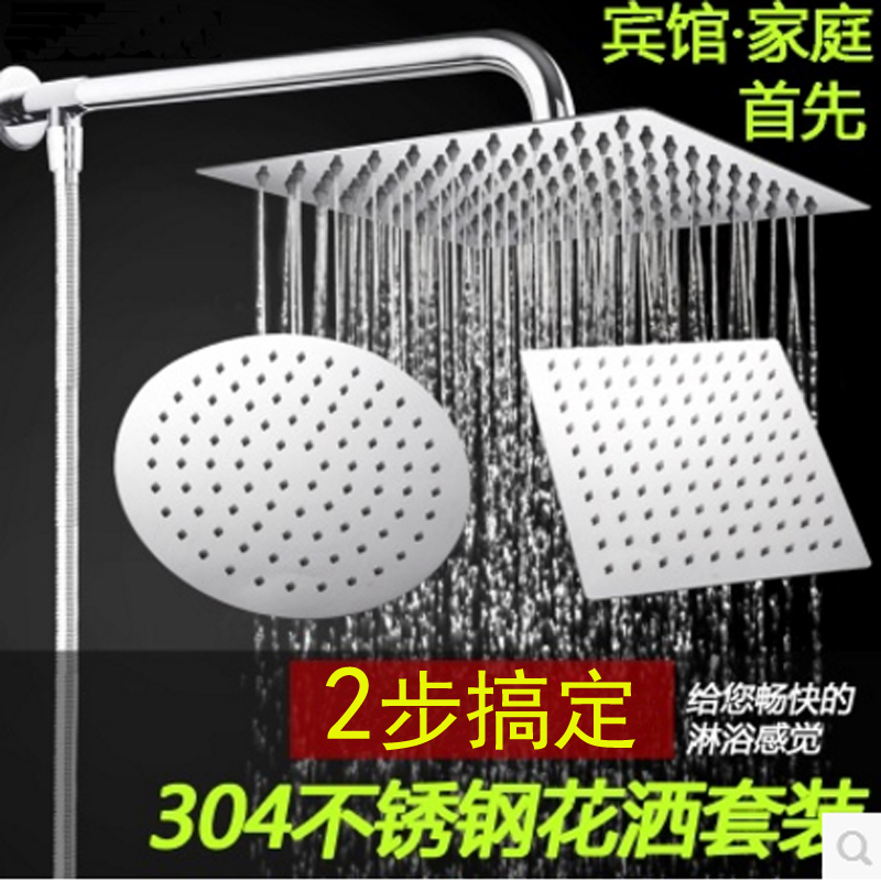 网友分享在meiguo.com的图片