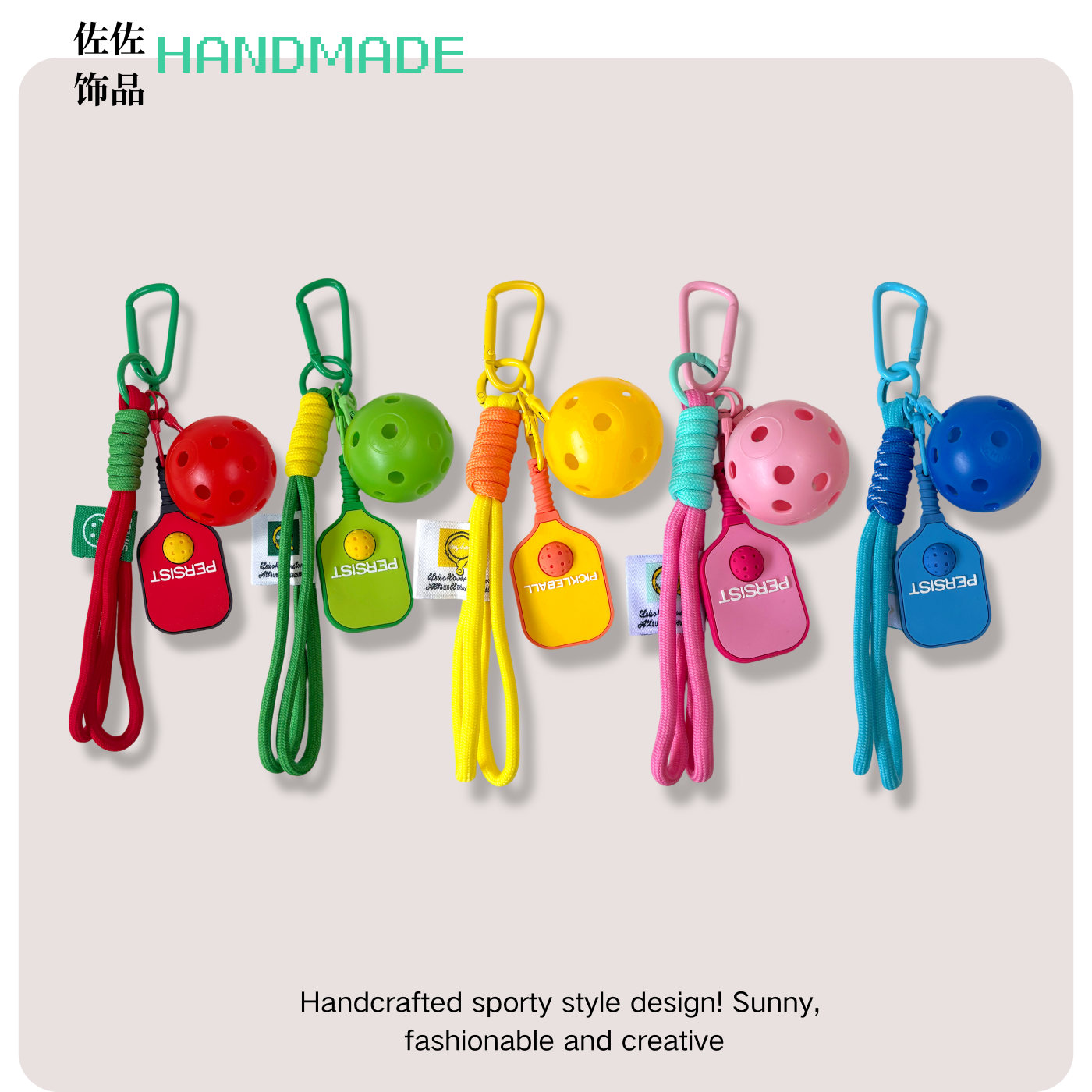 手工情侣礼物原创新款多巴胺绿色