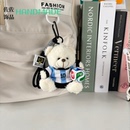 爆款 足球梅西C罗皇马男女礼物背包配饰球服书包挂饰奖品定制挂件