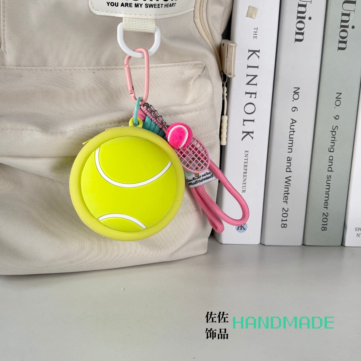 爆款网球拍零钱包挂件运动硅胶耳机口红饰品迷你收纳背包定制礼品