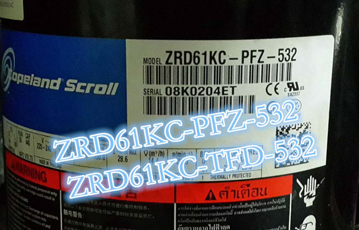 ZRD61KC-PFZ-532 ZRD61KC-TFD-532原装谷轮5P匹数码涡旋压缩机3管怎么看?