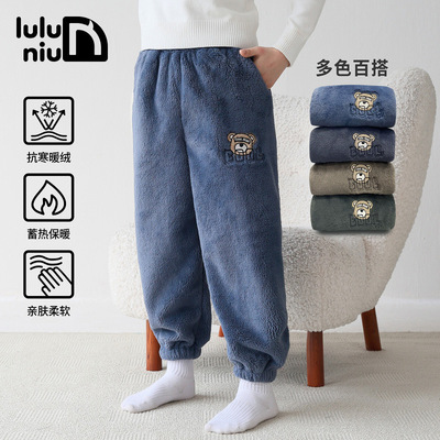 儿童法兰绒睡裤秋冬季男孩加厚