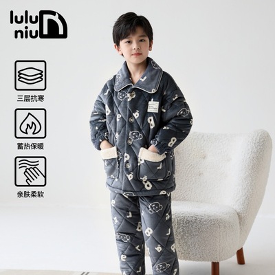 儿童男孩三层夹棉中大童家居服