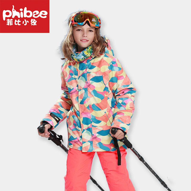PHIBEE菲比小象儿童滑雪服滑雪衣