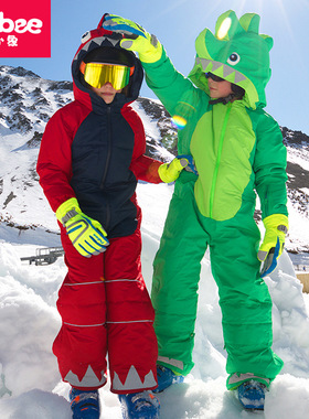 菲比小象儿童户外连体滑雪服动物男女童造型卡通恐龙连体服