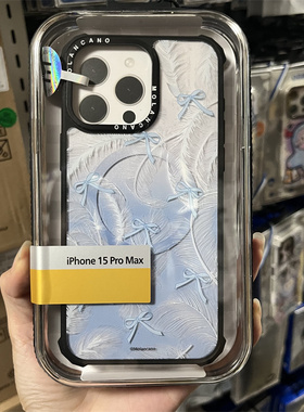 MOLAN CANO适用于苹果16Promax磁吸支架手机壳iPhone 15蓝羽蝴蝶结女款高端保护套