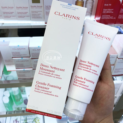 [浮云美妆洁面]娇韵诗温和泡沫洁面木棉花籽子深层清洁月销量18件仅售158元