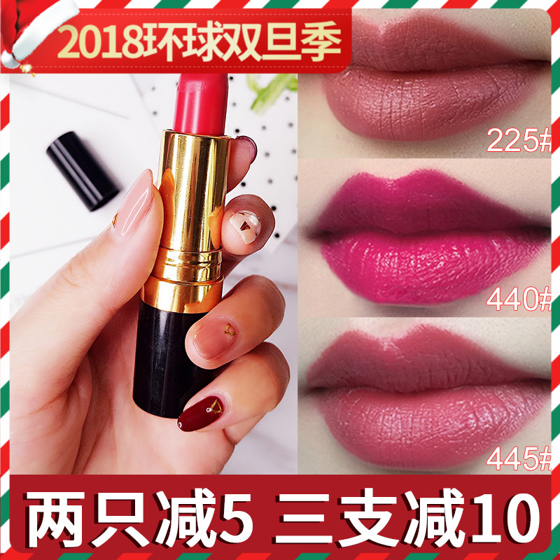 ÃÀ¹ú¶»ªÅ¨225ƽ¼Û¿Úºì830ºÚ¹Ü325·ãÒ¶525ÌúÐâºì445СÖÚ510revlon