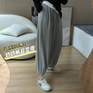 宽松九分萝卜裤 纯色松紧高腰裤 卫裤 女2023早秋新款 口打褶休闲裤