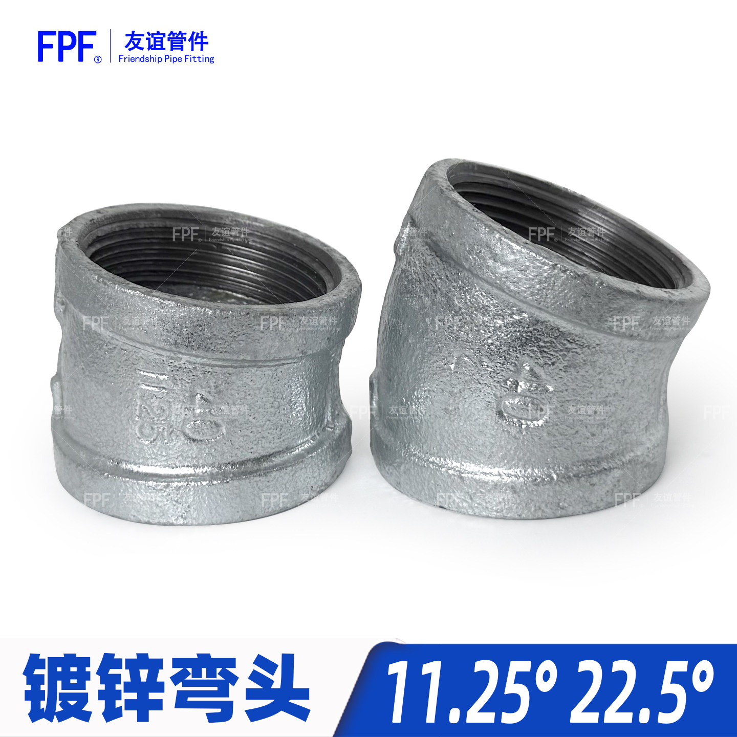 镀锌弯头22.5度11.25丝接丝扣直弯消防箱2寸半内丝二dn65管件接头,基础建材,弯头,淘宝优惠券,粉丝福利购,淘宝优惠卷