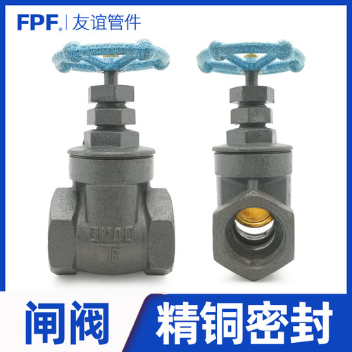 铸铁闸阀铜杆铜芯使用寿命长