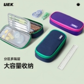 uek优壳初中生文具袋大容量分层笔袋小学生男孩女童文具盒铅笔盒