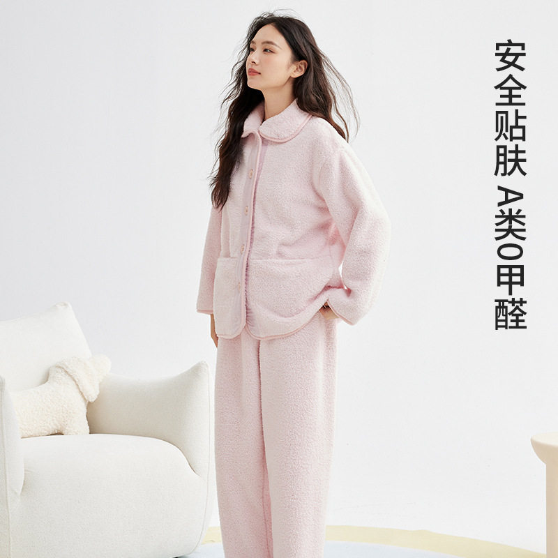 秋冬季简约休闲珊瑚绒睡衣女高领翻领家居套装加厚保暖女士加绒