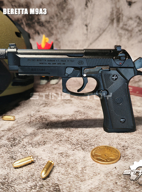 新1:2.05M9A3金属枪模玩具合金帝国可动可抛壳分解不可发射STING
