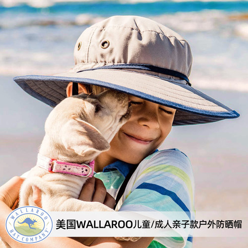美国野营徒步防晒渔夫帽