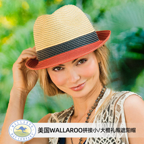 美国女士编织遮阳防晒帽休闲度假