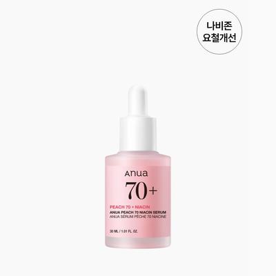 Peach 70 Niacinamide Serum 30ml 精华