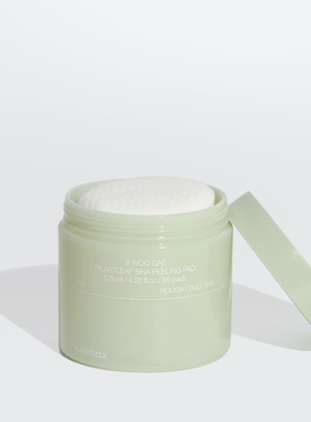 Ji Woo Gae Heartleaf BHA Peeling Pad 60片 棉片