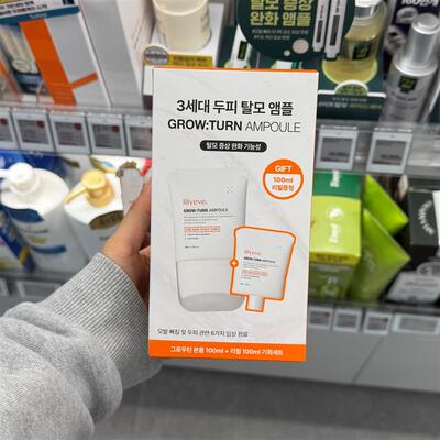 韩国直邮Lilyeve防脱安瓶头皮精华蓬松洗发水稳固发根