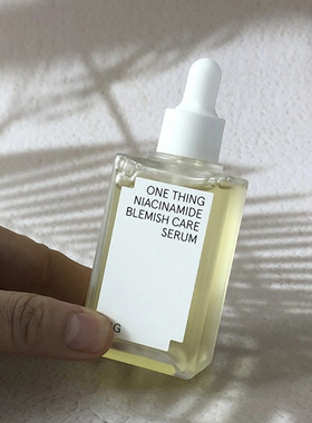 韩国直邮 | ONE THING烟酰胺提亮肤色瑕疵黑色素斑点改善精华50ml