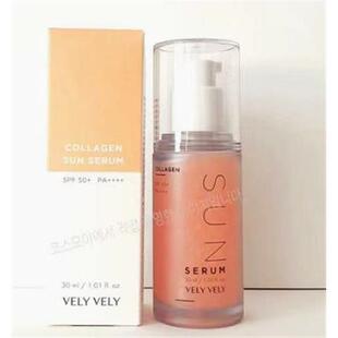 韩国直邮velyvely胶原蛋白维他命精华提亮隔离紫外线霜光彩保湿